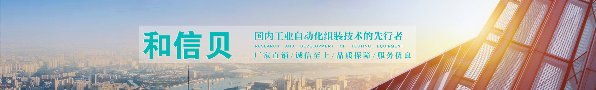 新澳2025年资料库大全