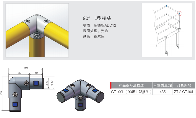 新澳2025年资料库大全