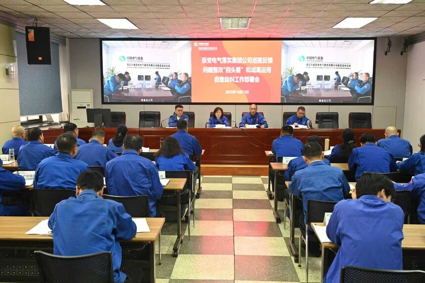 微信图片_20251022161923_72_164.jpg