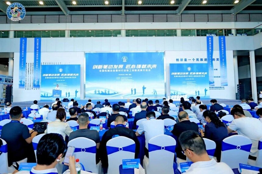 微信图片_20250603111253.jpg