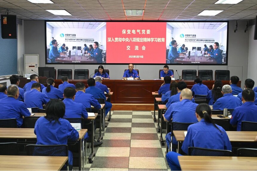 微信图片_20250603111554.jpg
