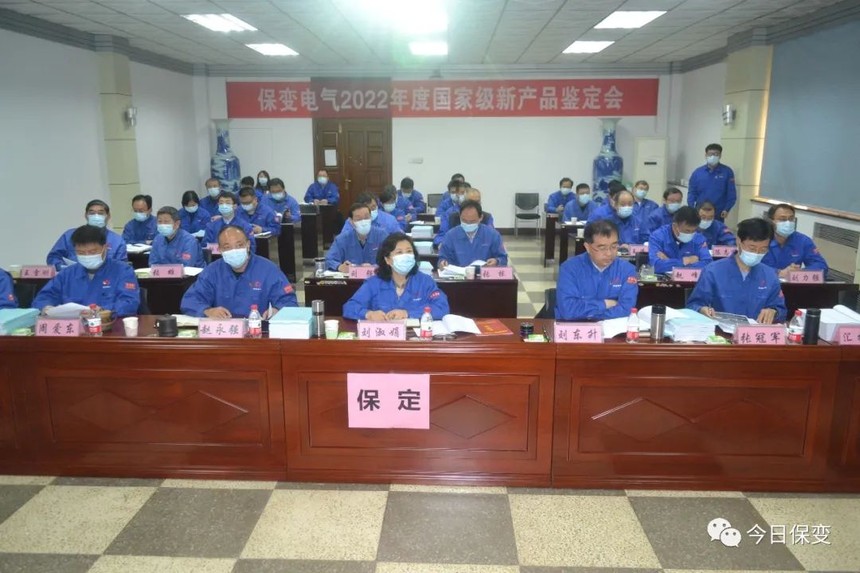 1649811136582422.jpg 微信图片_20220413084939.jpg
