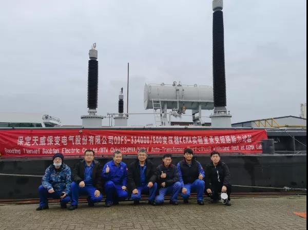 微信图片_20211217133415.jpg