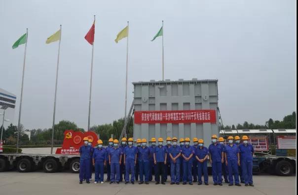 微信图片_20210820154617.jpg