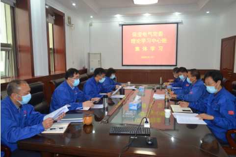 新澳2025年资料库大全