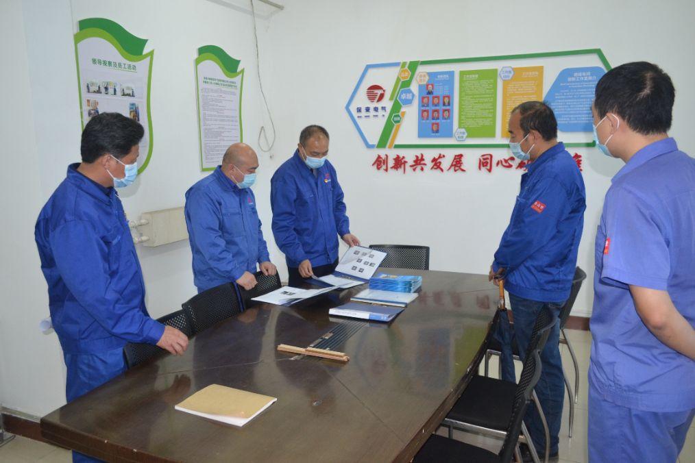 新澳2025年资料库大全