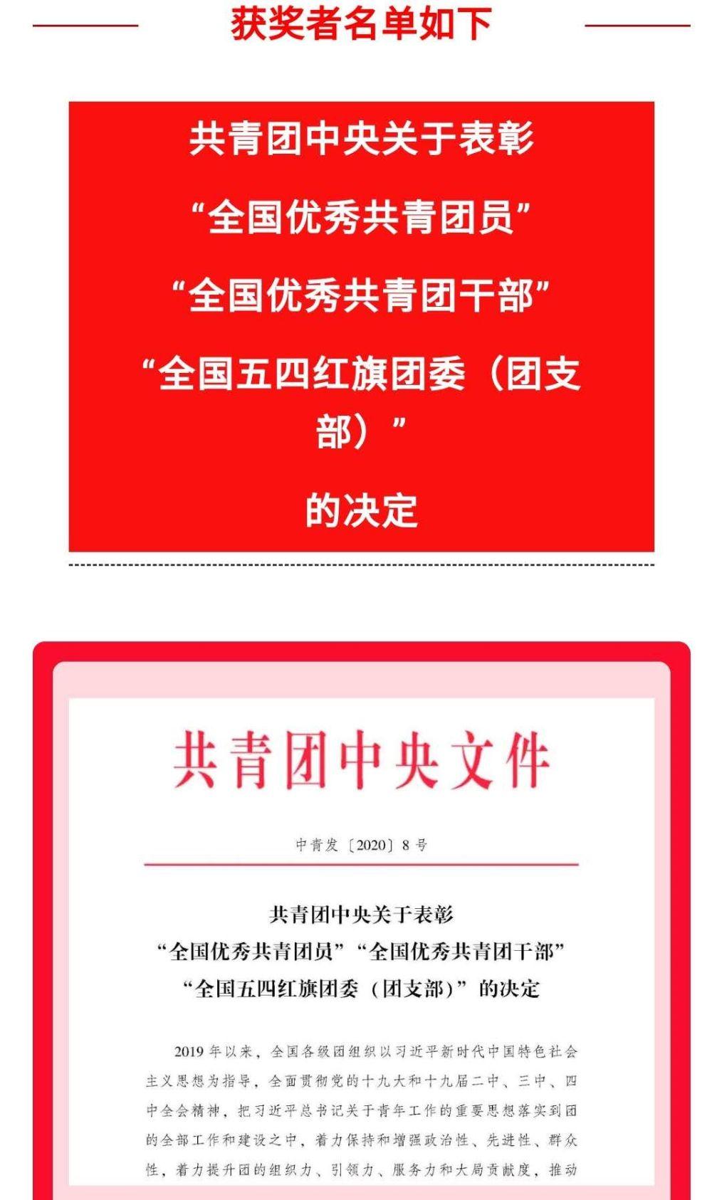 新澳2025年资料库大全