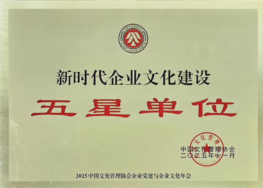 e4bcd093-7285-46ab-871b-f6643064a525.png