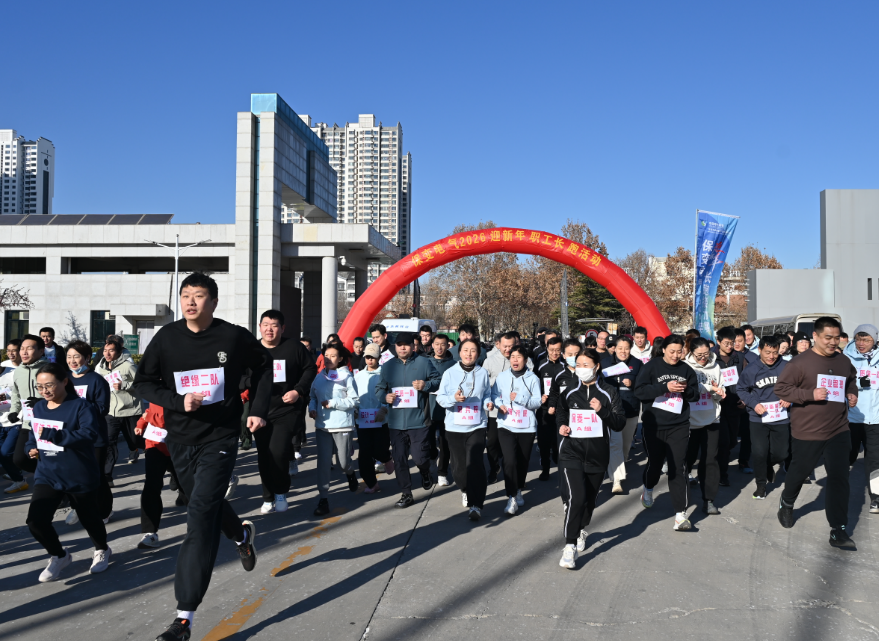 新澳2025年资料库大全