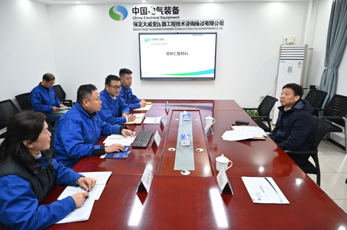 新澳2025年资料库大全