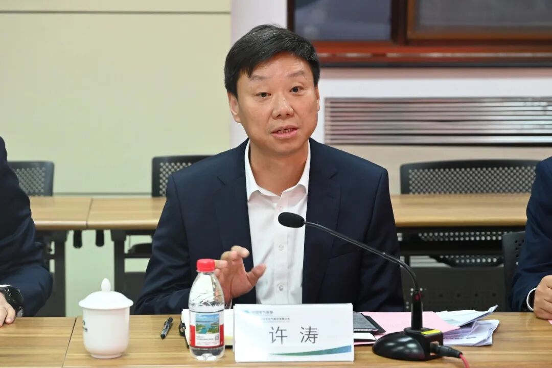 新澳2025年资料库大全