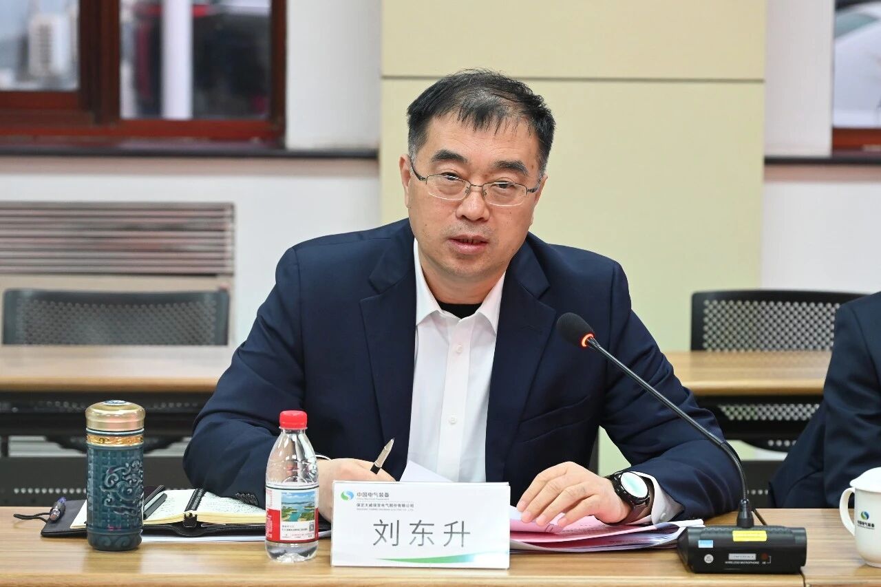 新澳2025年资料库大全