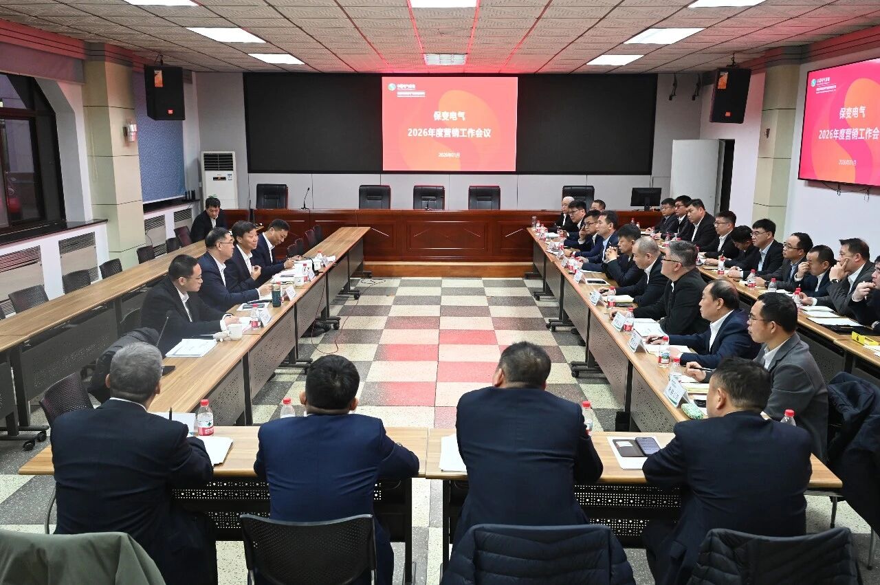 新澳2025年资料库大全