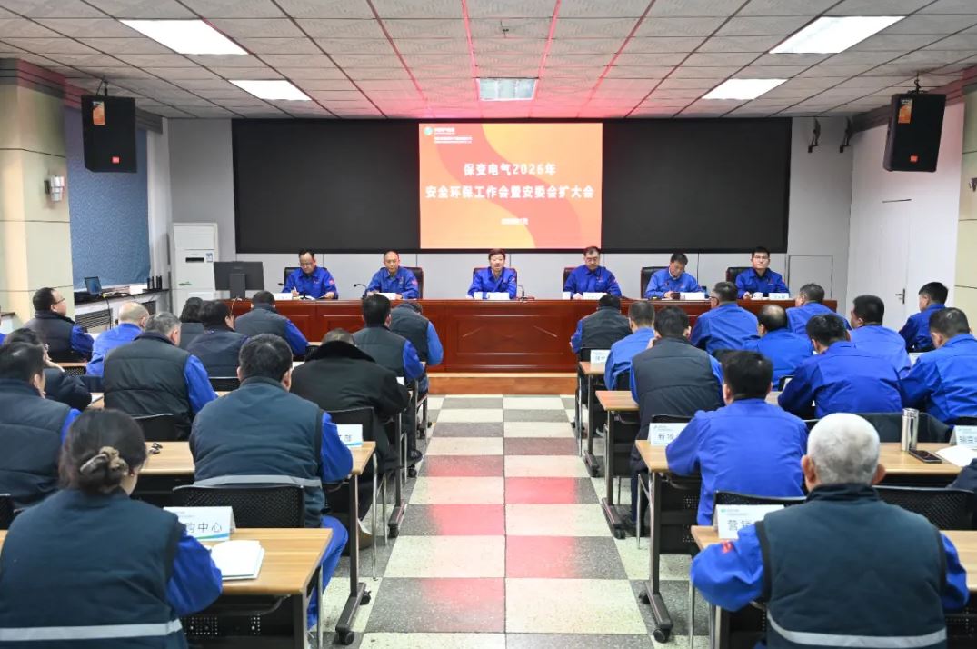 新澳2025年资料库大全
