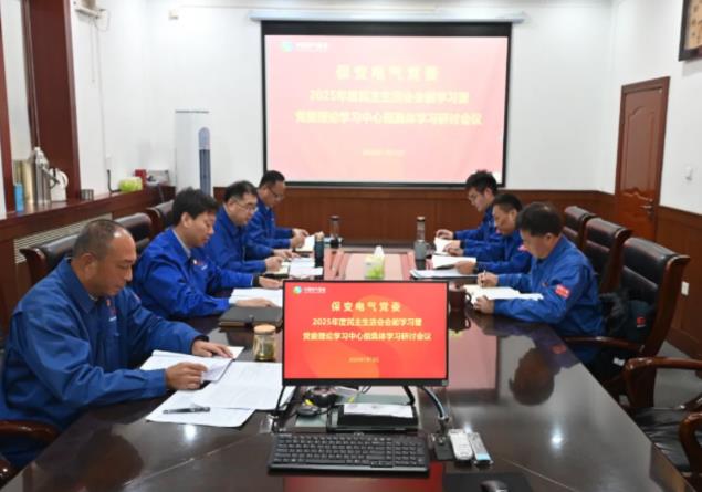 新澳2025年资料库大全