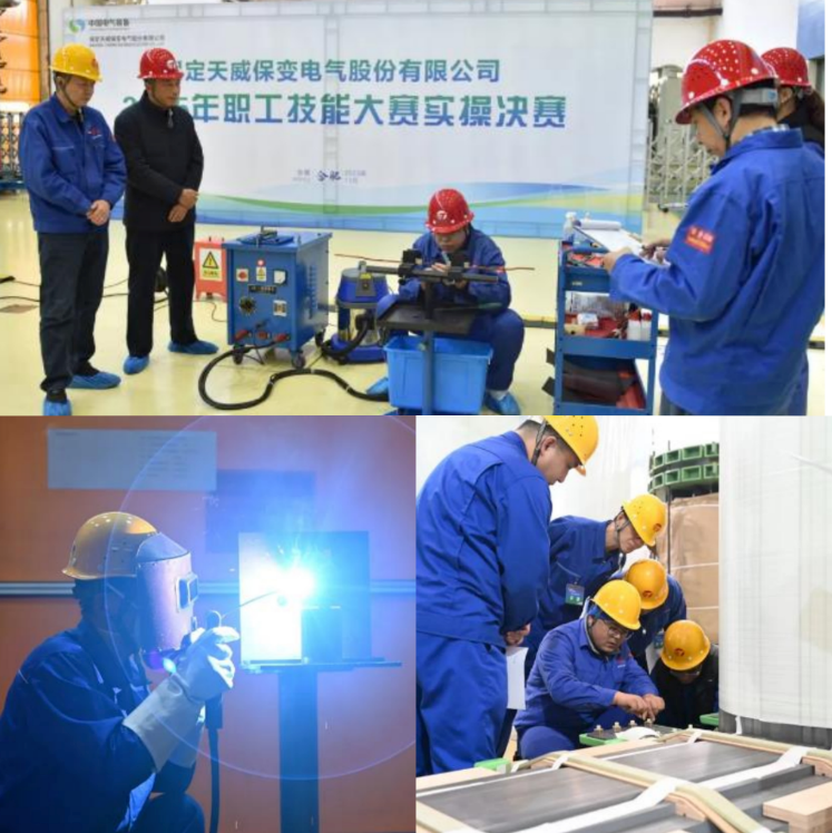 新澳2025年资料库大全