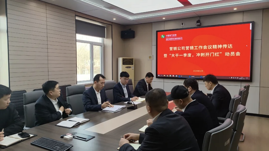 新澳2025年资料库大全