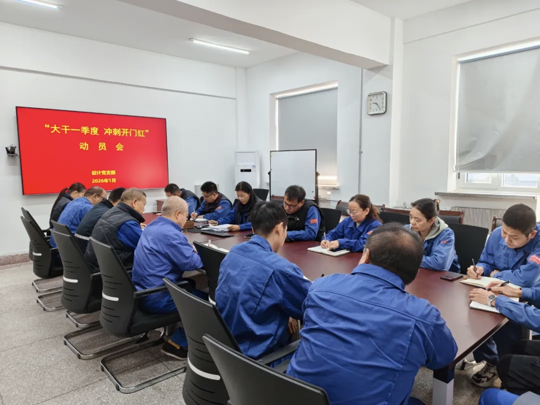 新澳2025年资料库大全