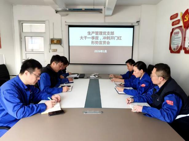 新澳2025年资料库大全