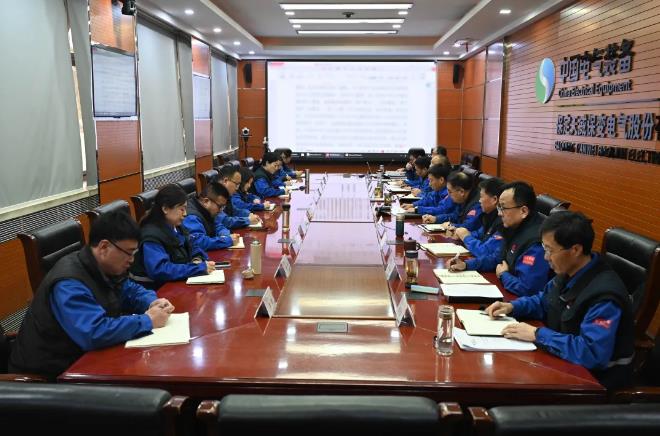 新澳2025年资料库大全