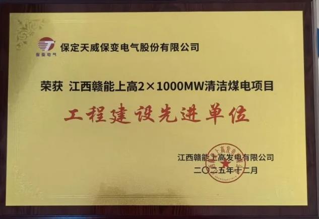新澳2025年资料库大全
