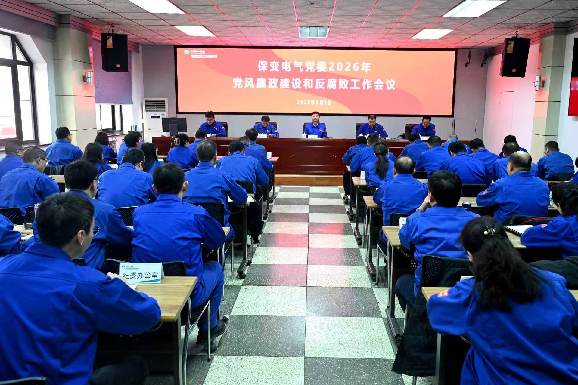 新澳2025年资料库大全