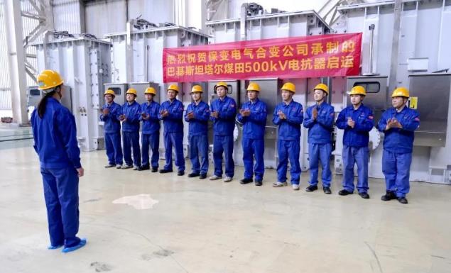 新澳2025年资料库大全
