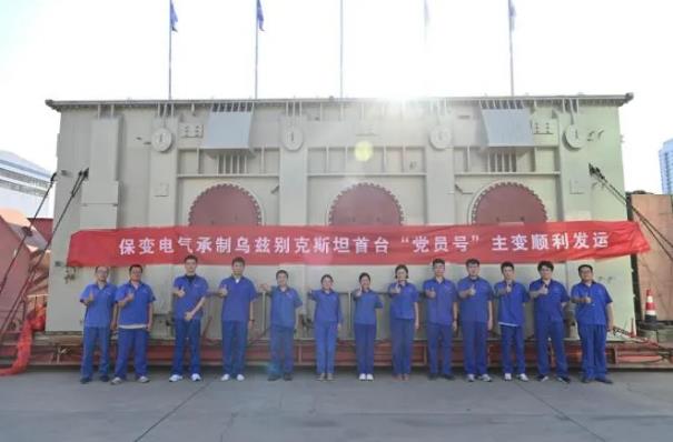 新澳2025年资料库大全