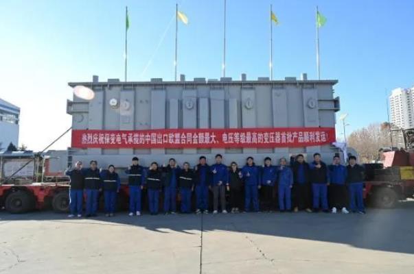 新澳2025年资料库大全