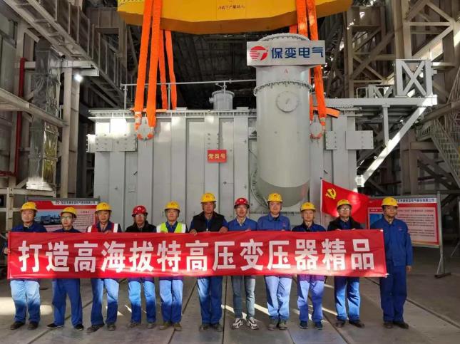 新澳2025年资料库大全