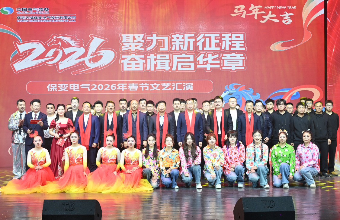新澳2025年资料库大全