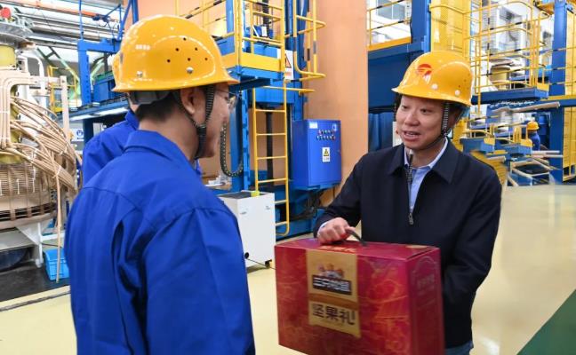 新澳2025年资料库大全