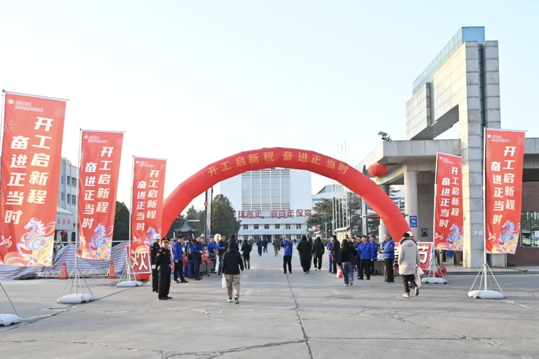 新澳2025年资料库大全