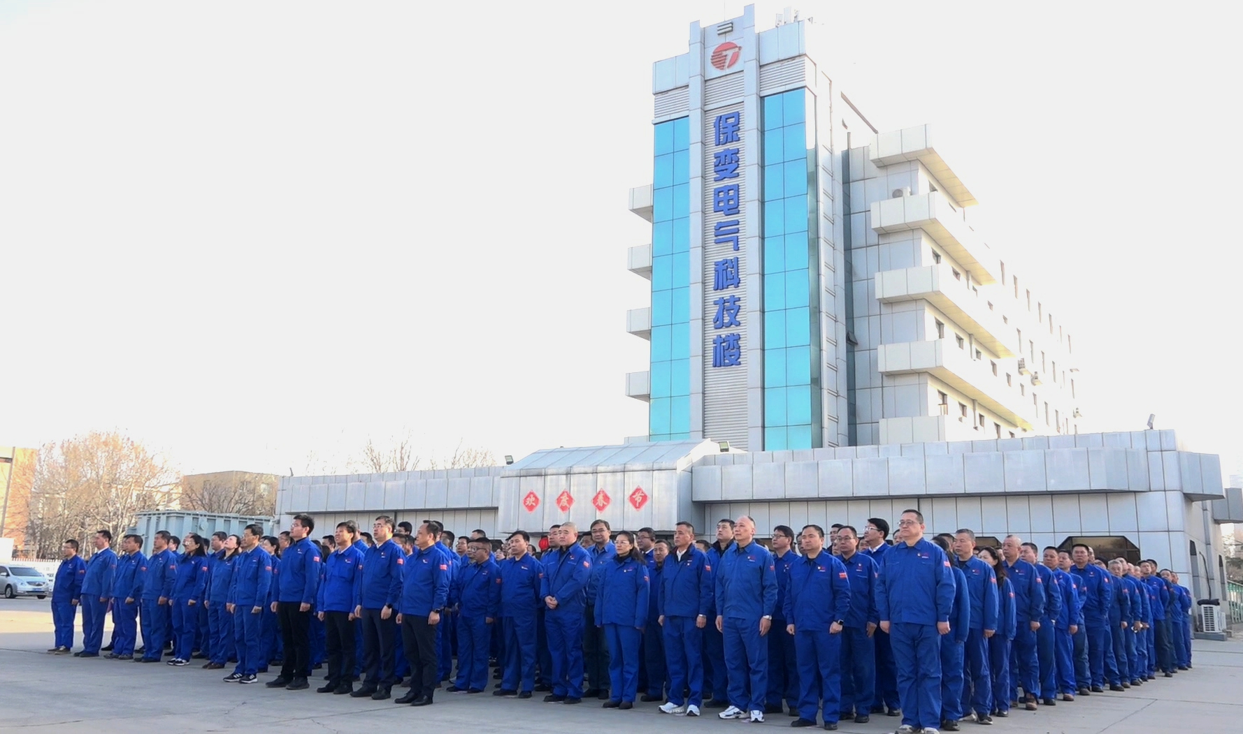 新澳2025年资料库大全
