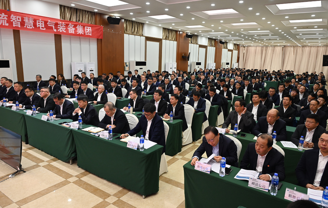 新澳2025年资料库大全