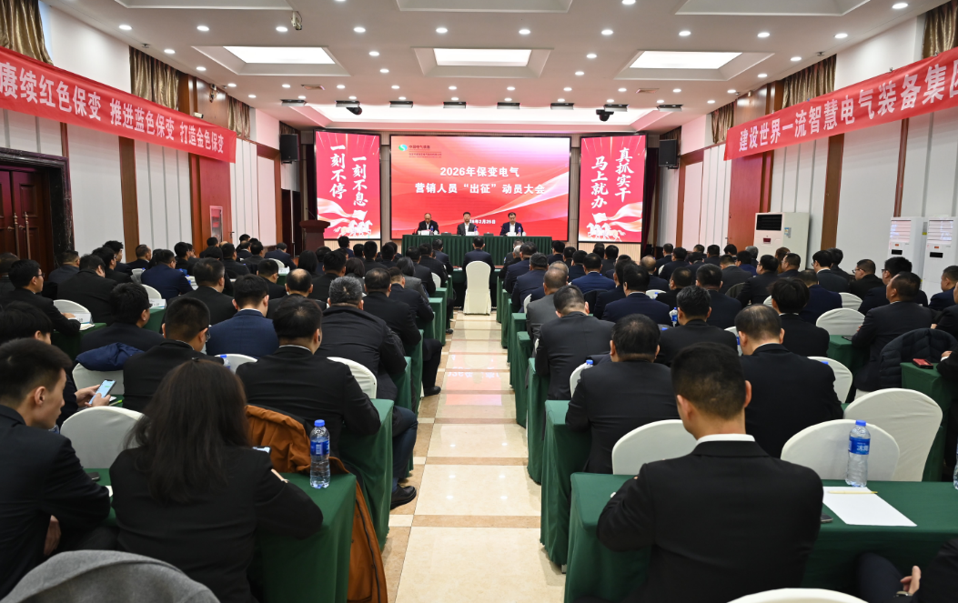 新澳2025年资料库大全