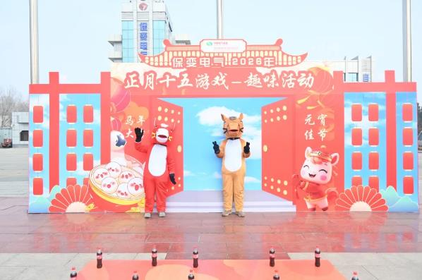 新澳2025年资料库大全