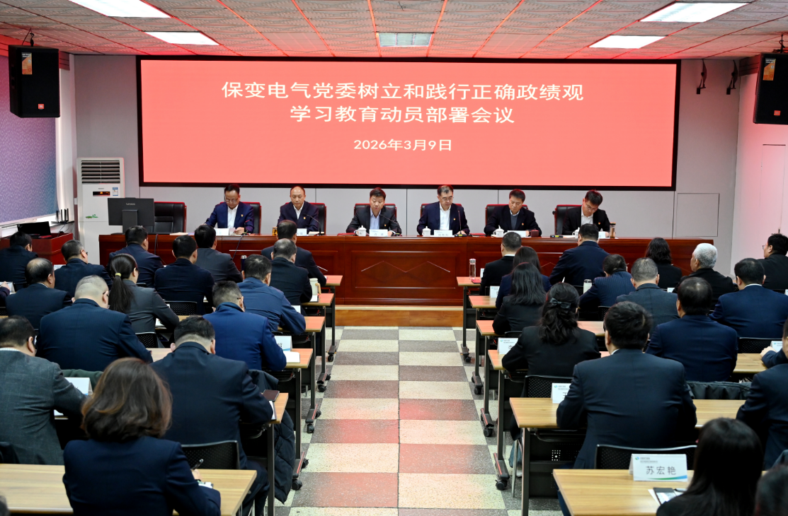新澳2025年资料库大全