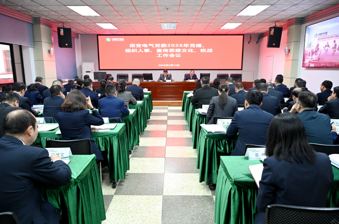 新澳2025年资料库大全
