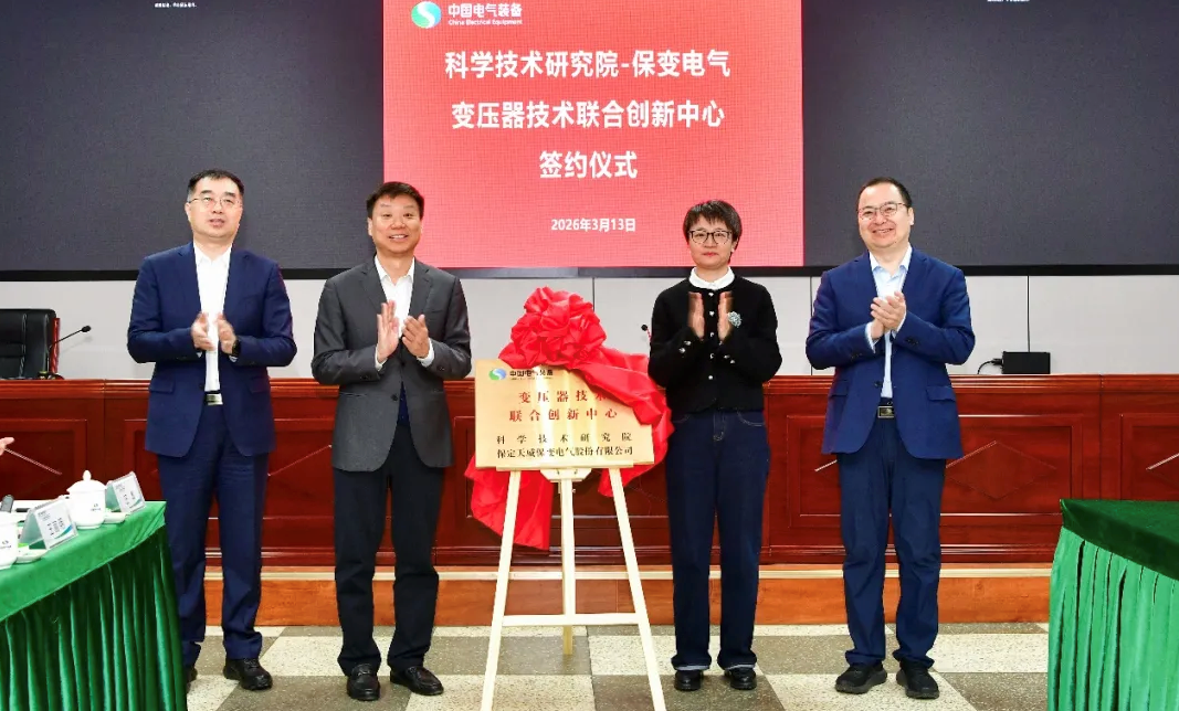 新澳2025年资料库大全