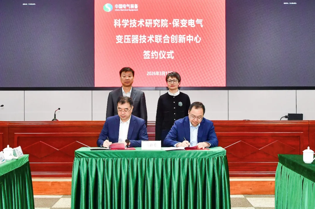 新澳2025年资料库大全