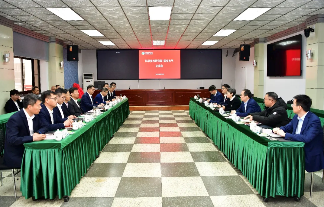新澳2025年资料库大全