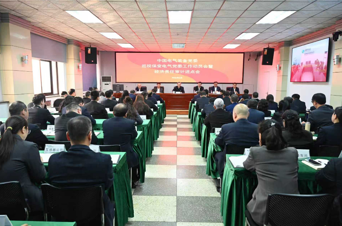 新澳2025年资料库大全