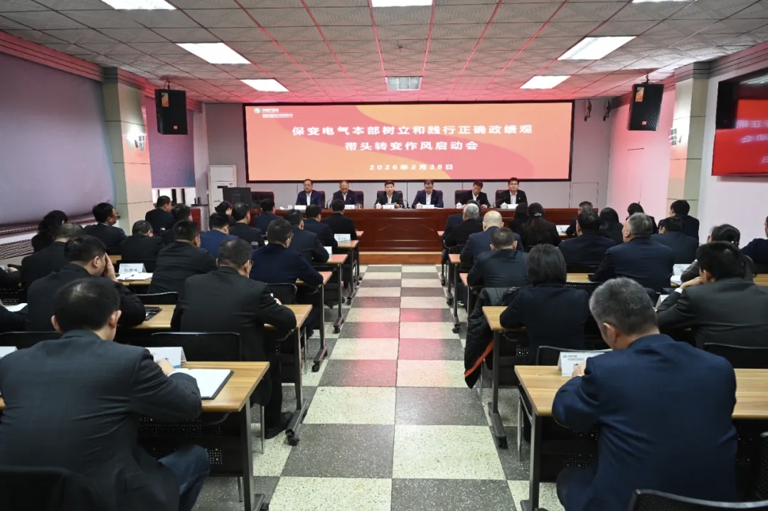 新澳2025年资料库大全