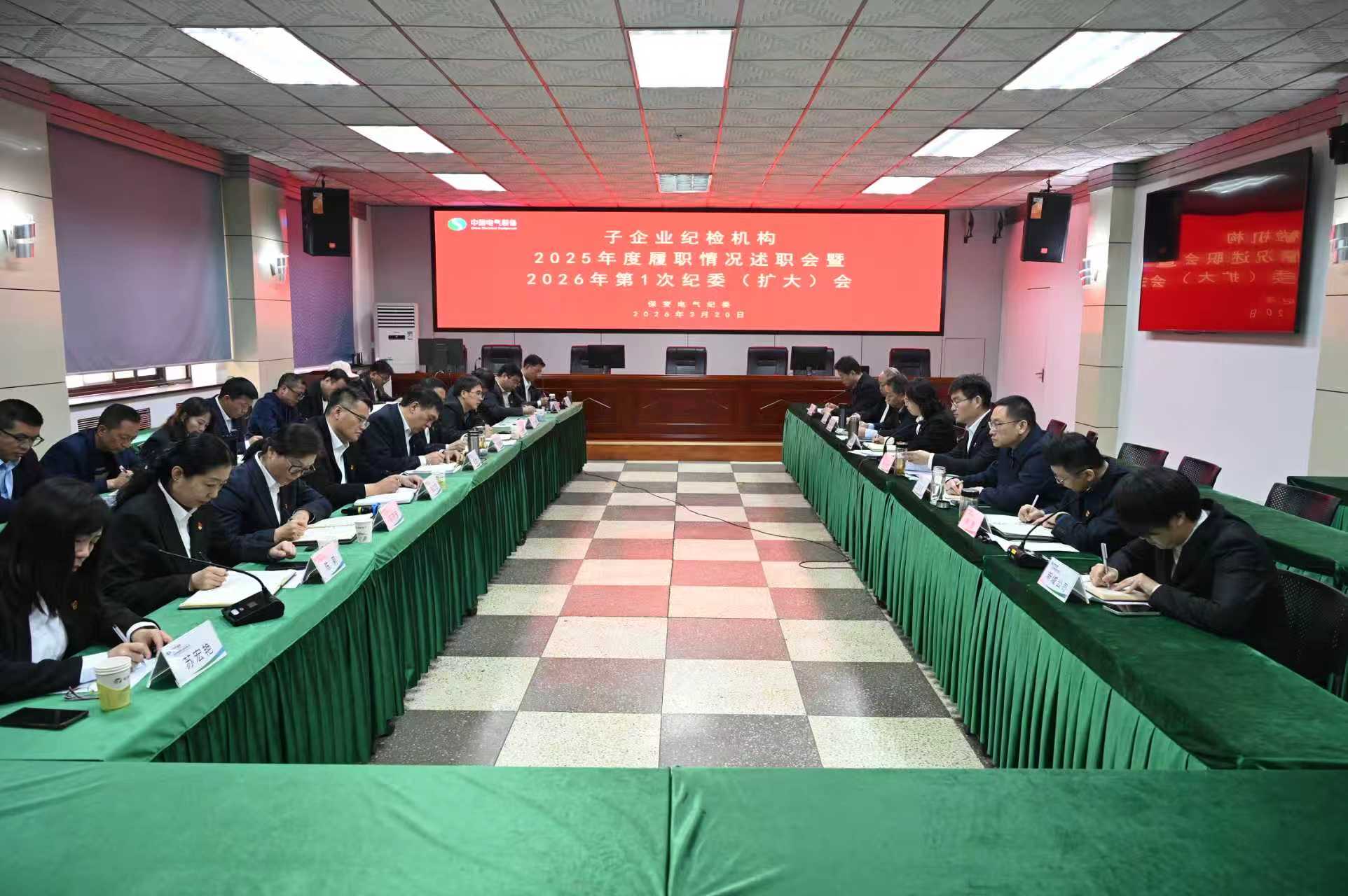 新澳2025年资料库大全