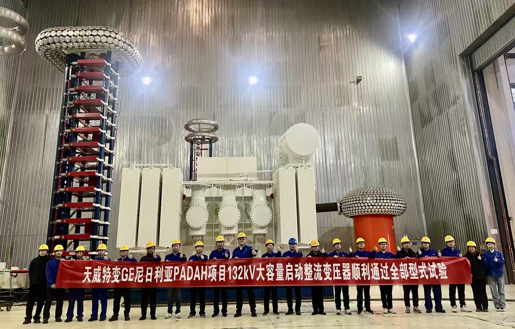 新澳2025年资料库大全