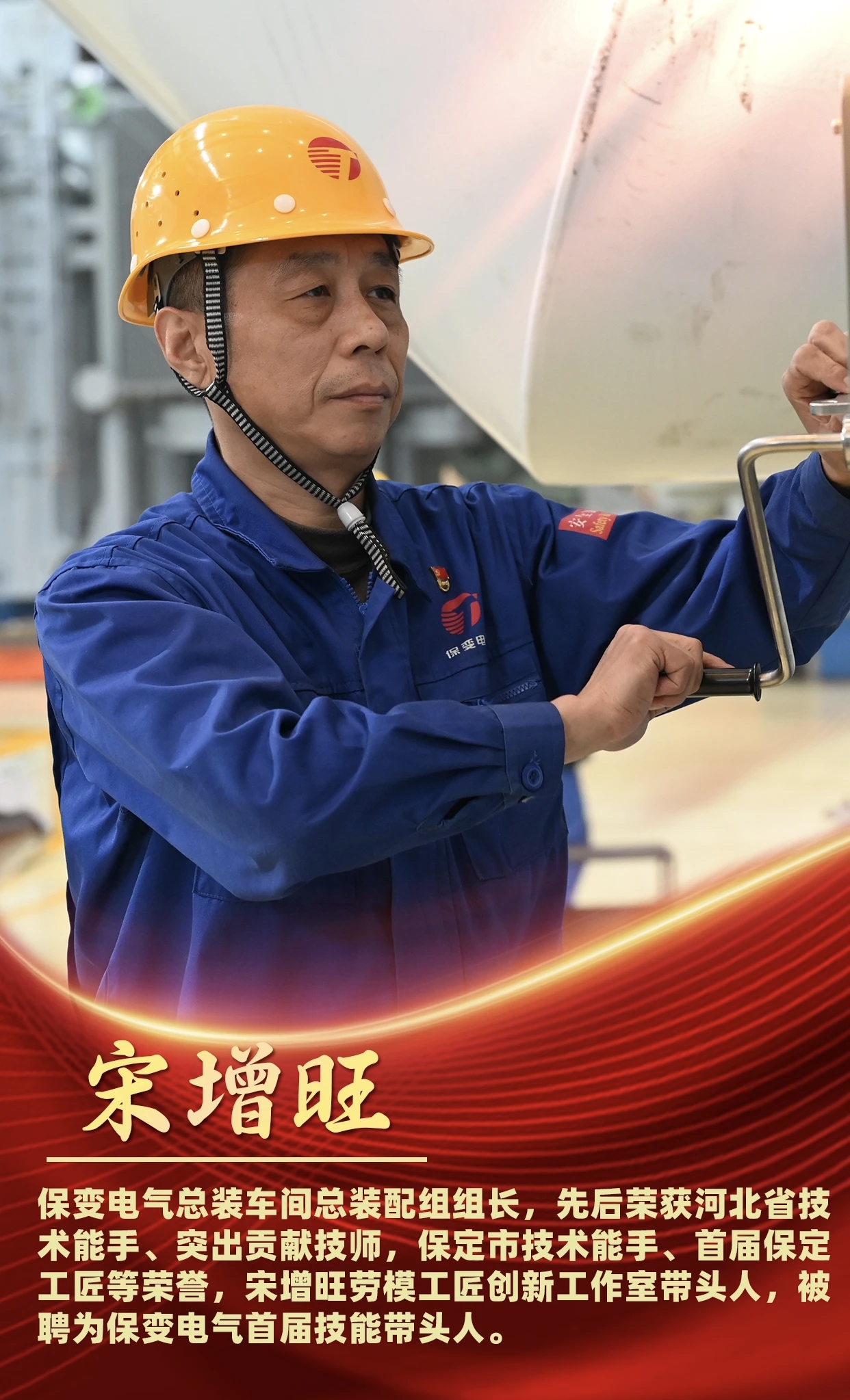 新澳2025年资料库大全