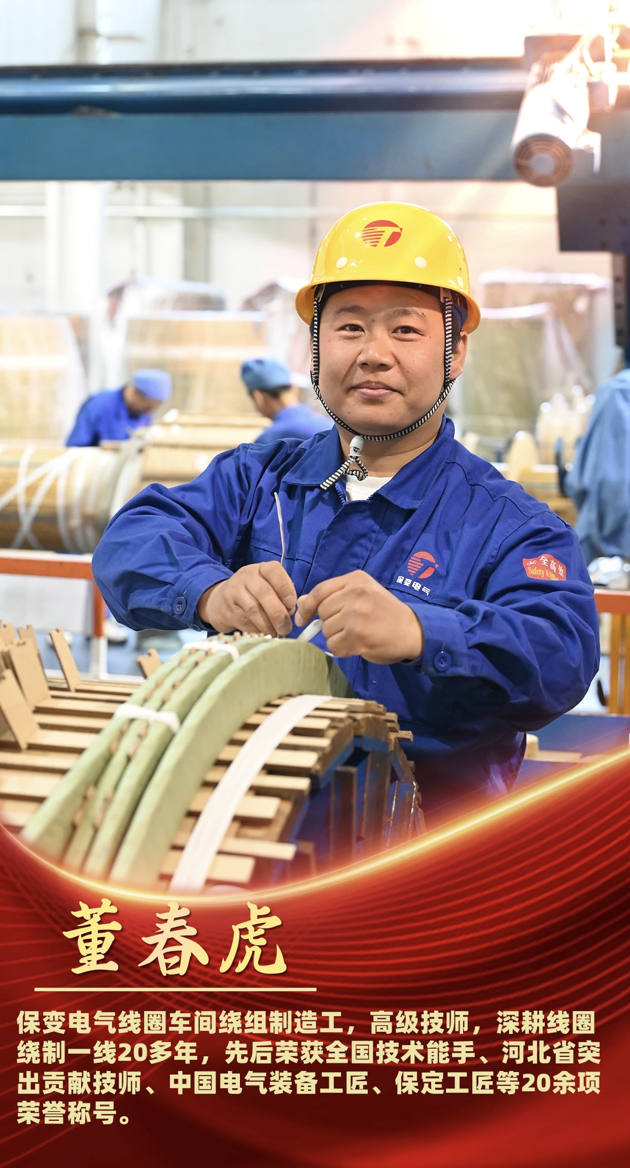 新澳2025年资料库大全