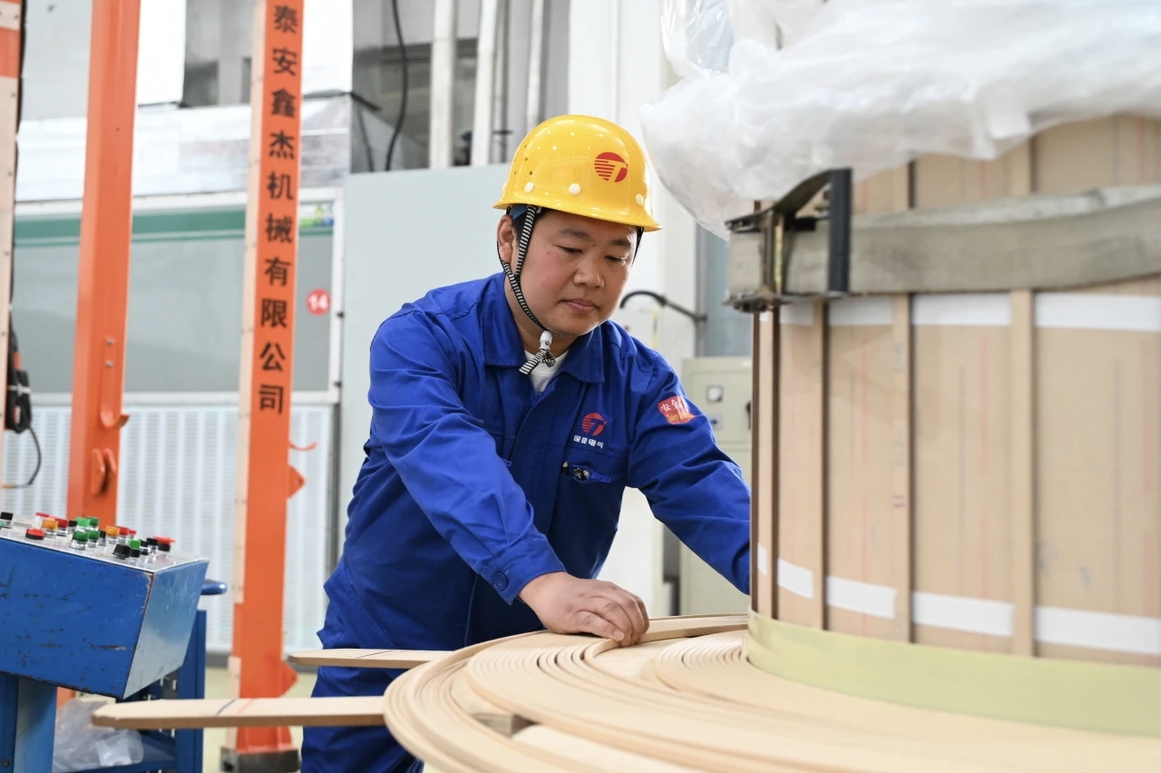 新澳2025年资料库大全