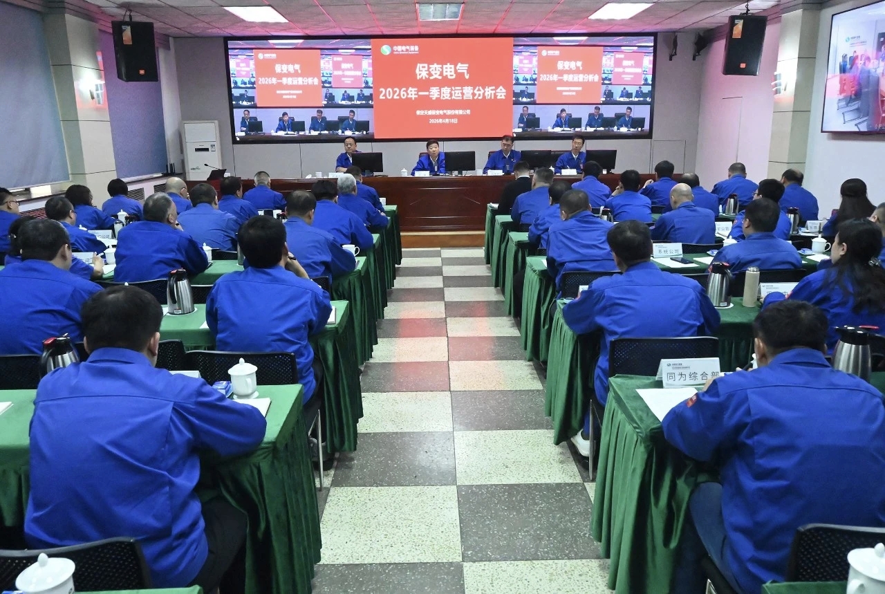 新澳2025年资料库大全